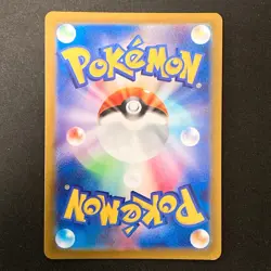 Radiant Jirachi K 045/068 Incandescent Arcana Pokemon Card Japanese NM #32630 - Image 2