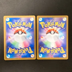 Mega Froslass ex MA SAR Set 224-233/193 M2a MEGA Dream ex Pokemon Card #32812 - Image 2