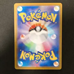 Radiant Alakazam K 031/068 Incandescent Arcana S11a Pokemon Card 4Set #32815 - Image 3