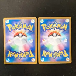 Cinderace ex SR 116/102 RR 018/102 Stellar Miracle SV7 Pokemon Card Set #33113 - Image 2