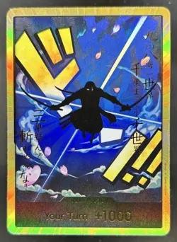 2024 One Piece The Best Zoro Gold Don Card Your Turn #PRB01 - Image 1