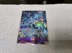 Enel OP15-060 SR Alt Art Adventure on KAMI’s Island ENGLISH🔥🔥ONE PIECE Card NM - Image 3