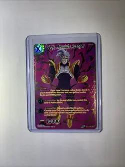 Dragon Ball Super Card Game Baby Resolute Avenger Vermilion Bloodline SPR NM - Image 1