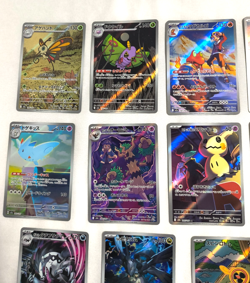 14x Pokemon Cards Japanese AR Set Mega Dream ex NM Full Art Lot - Image 2