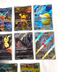 14x Pokemon Cards Japanese AR Set Mega Dream ex NM Full Art Lot - Image 3