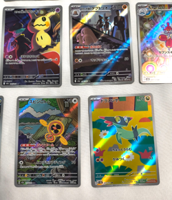 14x Pokemon Cards Japanese AR Set Mega Dream ex NM Full Art Lot - Image 4