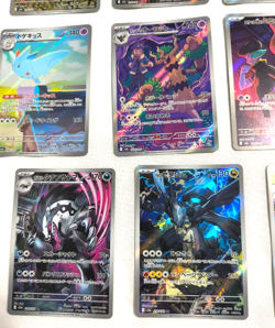 14x Pokemon Cards Japanese AR Set Mega Dream ex NM Full Art Lot - Image 5