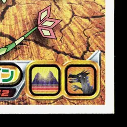 Flygon Amada Sticker Collection DP Ensky NM Japanese Pokemon Card TCG - Image 5