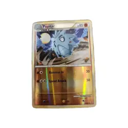 Pokemon Card - Pupitar Unleashed 39/95 Uncommon Reverse Holo - Image 1