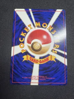 Sabrina's Gengar 094 Gym Challenge Banned ART Swirl Card MP To LP - Image 3