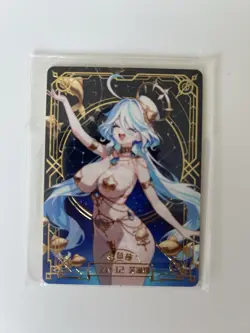 Furina Pisces Zodiac Illustration Liquid Fantasy Card Set Genshin Impact - Image 1