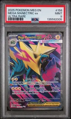 2025 POKEMON MEG EN-MEGA EVOLUTION ULTRA RARE #158 MEGA MANECTRIC EX PSA 9 - Image 1