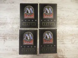 4x Sea Sprite - World Championship Deck WCD - NM/EX - English - MTG - Image 3