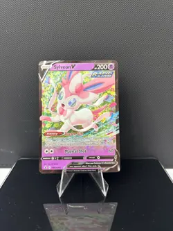 Pokemon Sword Shield Sylveon V SWSH202 Black Star Promo - Image 1