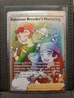 Pokemon Breeder's Nurturing - 195/189 - Pokemon Darkness Ablaze Sword Shield NM - Image 1