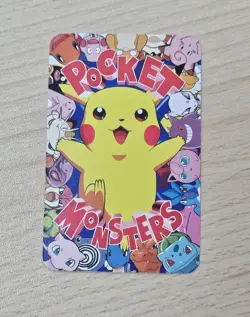 Rare SQUIRTLE Pokemon Pocket Monsters DX 1995 Childrens Magazine Game Card Lot - Image 3