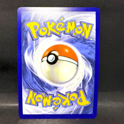 2024 POKEMON TEMPORAL FORCES BRONZOR 120/162 ILLUSTRATION RARE - Image 2