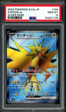 Pokemon PSA 10 Zapdos ex 194/165 SR sv2a 151 Japanese - Image 3