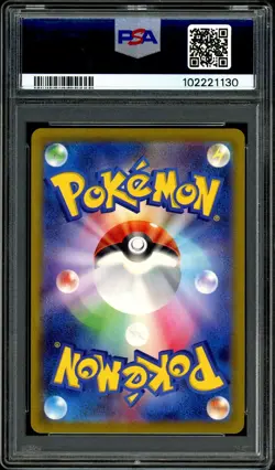 Pokemon PSA 10 Zapdos ex 194/165 SR sv2a 151 Japanese - Image 4