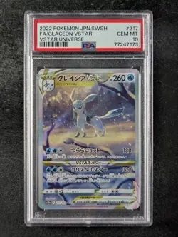 2022 Pokemon GLACEON VSTAR #217/172 VSTAR Universe Special Art Rare JPN PSA 10 - Image 1
