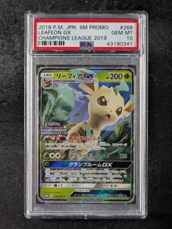 2018 Pokemon LEAFEON GX #268/SM-P Champions League 2019 Promo Japanese PSA 10 - Image 1