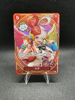Uta EB03-003 SP SR Alt Art Parallel ONE PIECE Card Heroines edition 2025 - Image 1