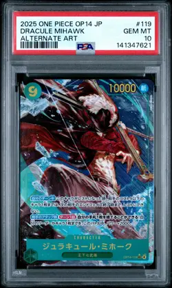 2025 ONE PIECE JAPANESE THE AZURE SEA'S SEVEN ALT ART #119 DRACULE MIHAWK PSA 10 - Image 1