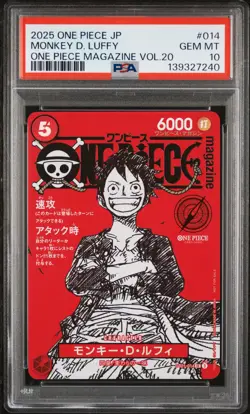2025 ONE PIECE JAPANESE PROMOS MAGAZINE VOL.20 #014 MONKEY D. LUFFY PSA 10 - Image 1