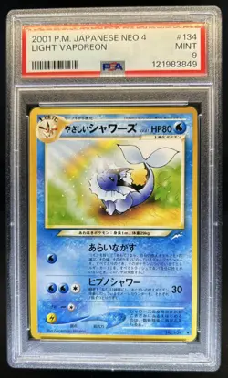 2001 Pokemon Japanese Neo 4 Light Vaporeon #134 PSA 9 Mint - Image 1