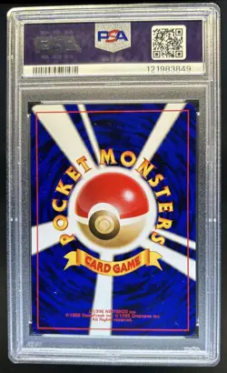 2001 Pokemon Japanese Neo 4 Light Vaporeon #134 PSA 9 Mint - Image 2
