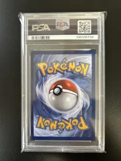 PSA 10 2024 POKEMON SFA EN-SHROUDED FABLE #092 FEZANDIPITI EX - Image 2