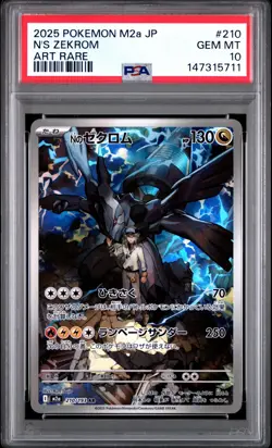 2025 POKEMON JAPANESE M2A-MEGA DREAM EX ART RARE #210 N'S ZEKROM PSA 10 - Image 1