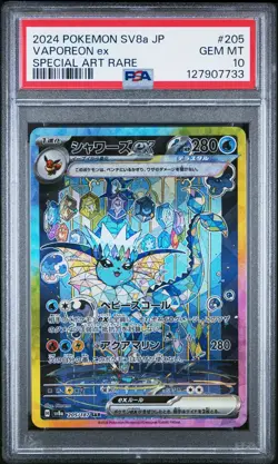 2024 POKEMON JAPANESE TERASTAL FEST EX SPECIAL ART RARE #205 VAPOREON EX PSA 10 - Image 1