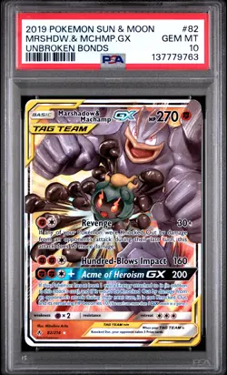 2019 POKEMON SUN & MOON UNBROKEN BONDS #82 MARSHADOW & MACHAMP GX PSA 10 - Image 1