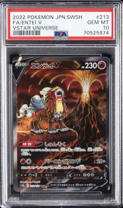 2022 POKEMON JPN SWORD & SHIELD VSTAR UNIVERSE #213 FULL ART/ENTEI V PSA 10 - Image 1