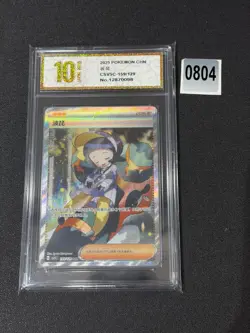 Pokemon Chinese IN STOCK CSV5C-159/129 SAR Trainer Poppy Grade 10 - Image 1