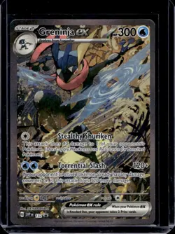 2023-25 Pokemon SV Black Star Promos - SVP EN Greninja ex #132 - Image 1