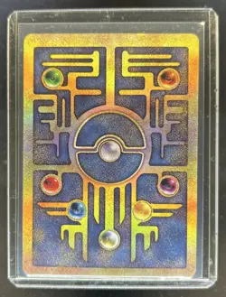 2000 Pokemon Movie Promos Ancient Mew #NNO - Image 2