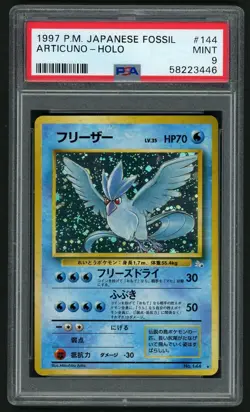 POKEMON 1997 ARTICUNO-HOLO JAPANESE FOSSIL #144 PSA 9 - Image 1