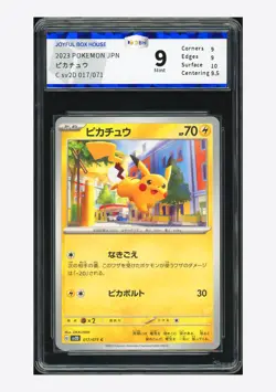 Pokemon JBH 9 Pikachu C 2023 017/071 SV2D Japanese - Image 1