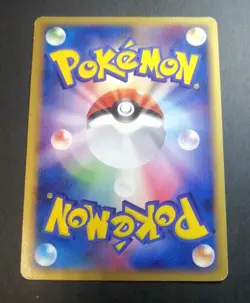 Pokemon Card Mew 005/016 Holo Rare!! Starter Deck Japanese - Image 2