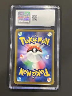 2022 Pokemon Japanese VSTAR Universe #014 Charizard VSTAR CGC 10 GEM MINT - Image 2