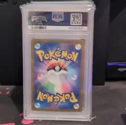 Pokemon Latios Art Rare Holo Sv7a: Paradise Dragona 070/064 Japanese 2024 PSA 10 - Image 2