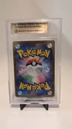 Pokemon Bulbasaur M1l: Mega Brave AR Holo Japanese BGS 9.5 064/063 Art Rare - Image 2