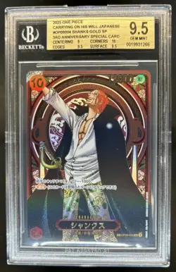 2025 One Piece Shanks Special Card 3rd Anniversary Gold #OP09-004 BGS 9.5 - Image 1