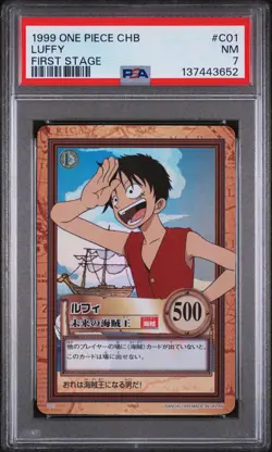 1999 One Piece Hyper Battle C01 Luffy First Stage | PSA 7 - Image 1
