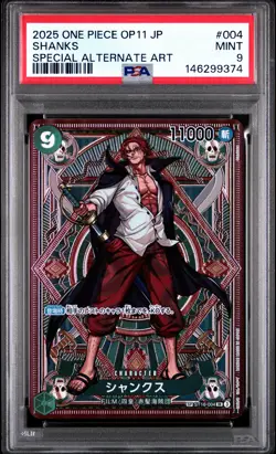 2025 ONE PIECE JPN OP11-A FIST OF DIVINE SPEED SPECIAL ALT ART #004 SHANKS PSA 9 - Image 1