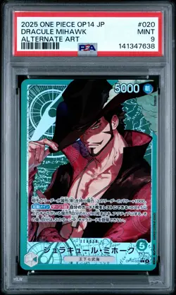 2025 ONE PIECE JPN OP14-THE AZURE SEA'S SEVEN ALTERNATE ART DRACULE MIHAWK PSA 9 - Image 1