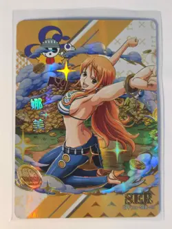 One Piece Kayou Nami SER Holo Card Chinese Fishman Island OPF106-SER-07 - Image 1