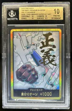 2025 One Piece The Best Premium JPN Smoker DON!! Super Alt Art BGS 10 Pristine - Image 1